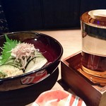 ふたひろ - 