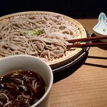 ふたひろ - 