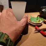 ふたひろ - 