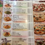 キャナリィ ロウ - 