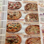 キャナリィ ロウ - 