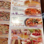 キャナリィ ロウ - 