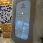 AEGEAN SEA RESTAURANT - 