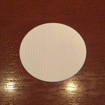 サンルーカルバー - コースター