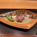 時の宿 すみれ - 