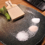 時の宿 すみれ - 