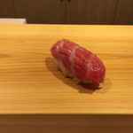 鮨 あらい - とろ