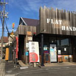 FLAT HAND フジ家 - 