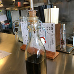 FLAT HAND フジ家 - 味変用の黒酢