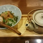 Washoku Kodure Ookami - 鯛茶漬け