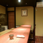 二条城ふる田 - (2016.12月)カウンター