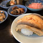 かすが たから舟 - 