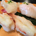 かすが たから舟 - 