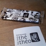 Tea room the theo - 