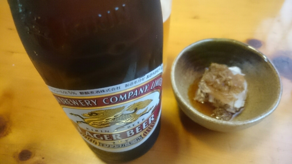 うなぎ 三好 松崎本店 name=