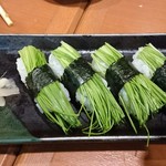 Sushi Daiwa - 