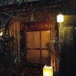 御料理 はやし - 