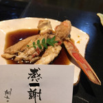 夢処 漁師めし 雑魚や - オープン以来継ぎ足し継ぎ足し使われている出汁で煮たカニ