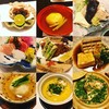 明日香 下北沢店