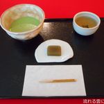 雪堂美術館 - 抹茶セット