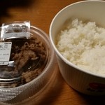 松屋 - プレミアム牛丼大盛り　テイクアウト