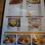 レストラン泉屋 - 