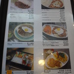 レストラン泉屋 - 