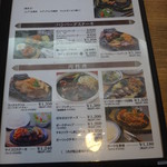 レストラン泉屋 総本店 - 