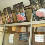 焼肉問屋 牛蔵 - 牛蔵