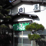 Asahiya - 