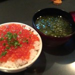 うさぎ - こだわりのある品々