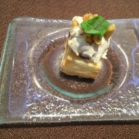 FURIAN山ノ上迎賓館 - 
