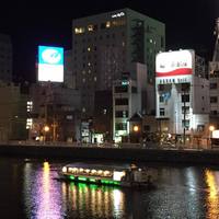 芝 - 