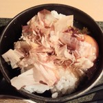 Hoteru Guran Via Wakayama - 紀州うめどりの生卵かけご飯