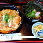 手打ちうどん 団平 - 「ヒレカツ丼＆ミニわかめうどん」1030円