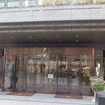 Mimatsu - ホテル入口