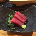 市原江戸銀 - ’16.12.30赤身