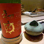 祇園 又吉 - 2016年12月