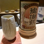 祇園 又吉 - 2016年12月