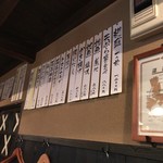 ウミネコ - 2016.11再訪