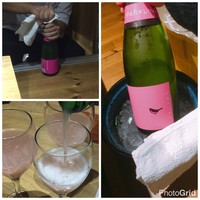 磯ぎよし 天神店 - スパークリング日本酒 うぐいす(^^)