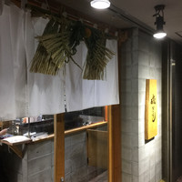 磯ぎよし 天神店 - あけましておめでとうございます(^o^)/