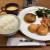 カフェ＆ミール ムジ グランフロント大阪
