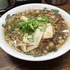 尾道ラーメン 一丁