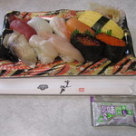 Sushi Edo - 20161230　もちかえり　梅1人前　756円