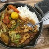 ヤサイヲタベルカレー キャンプ エクスプレス イオンレイクタウンkaze店