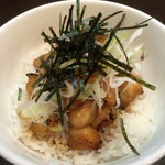 麺屋りゅう - 週替わり丼（ぼんじり丼）（アップ）