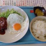 祭り屋 - ハンバーグライス(280円)