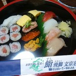 鮨飛脚 - 料理写真:一人盛り「菊」