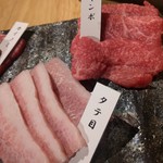 ホルモン焼もんもん - 